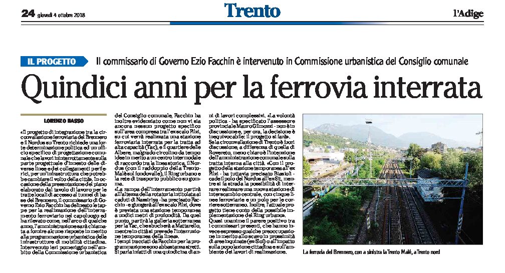 Trento: 15 anni per la ferrovia interrata