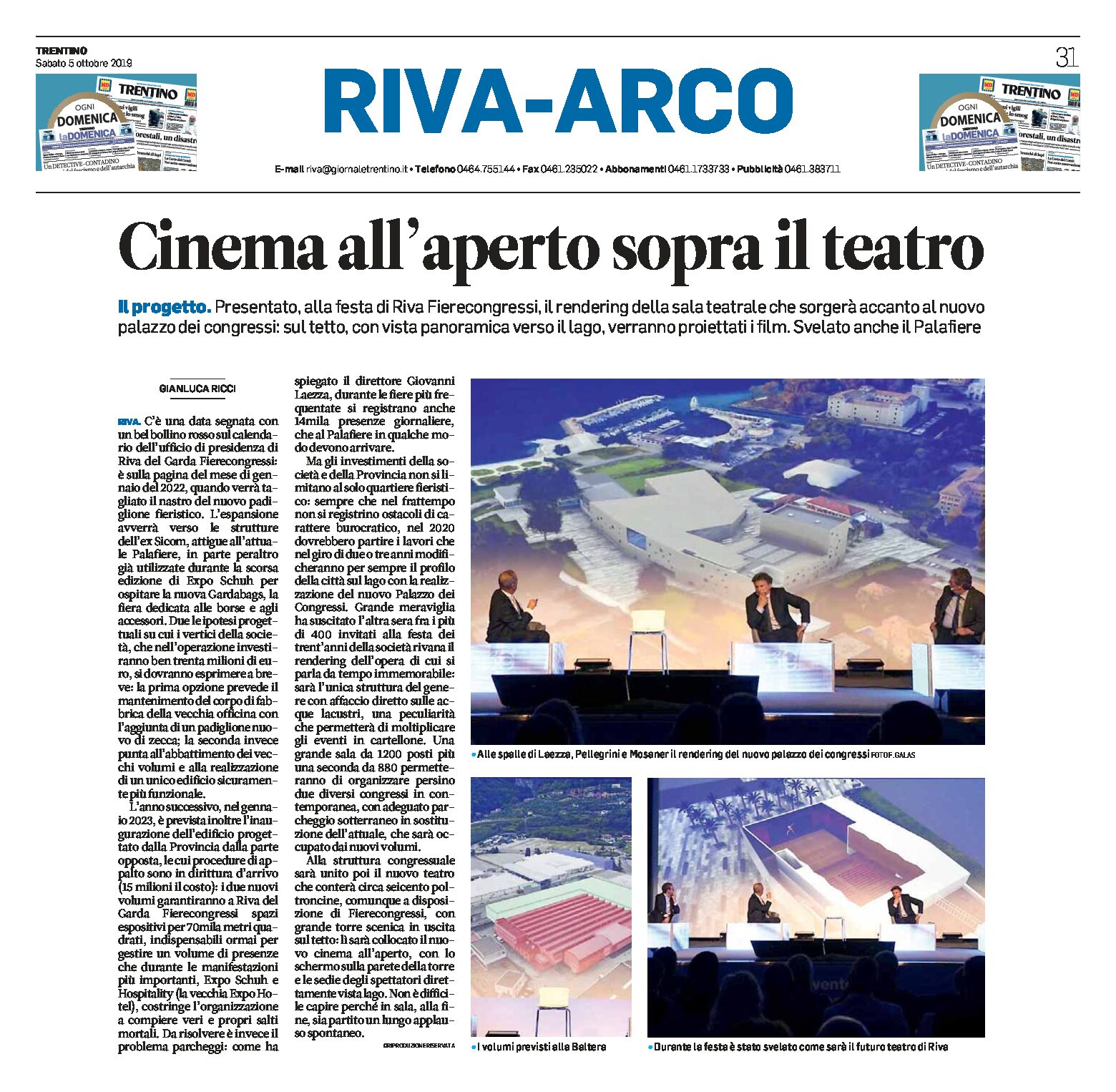 Riva: presentato il rendering della sala teatrale con cinema all’aperto, accanto al nuovo palazzo dei congressi