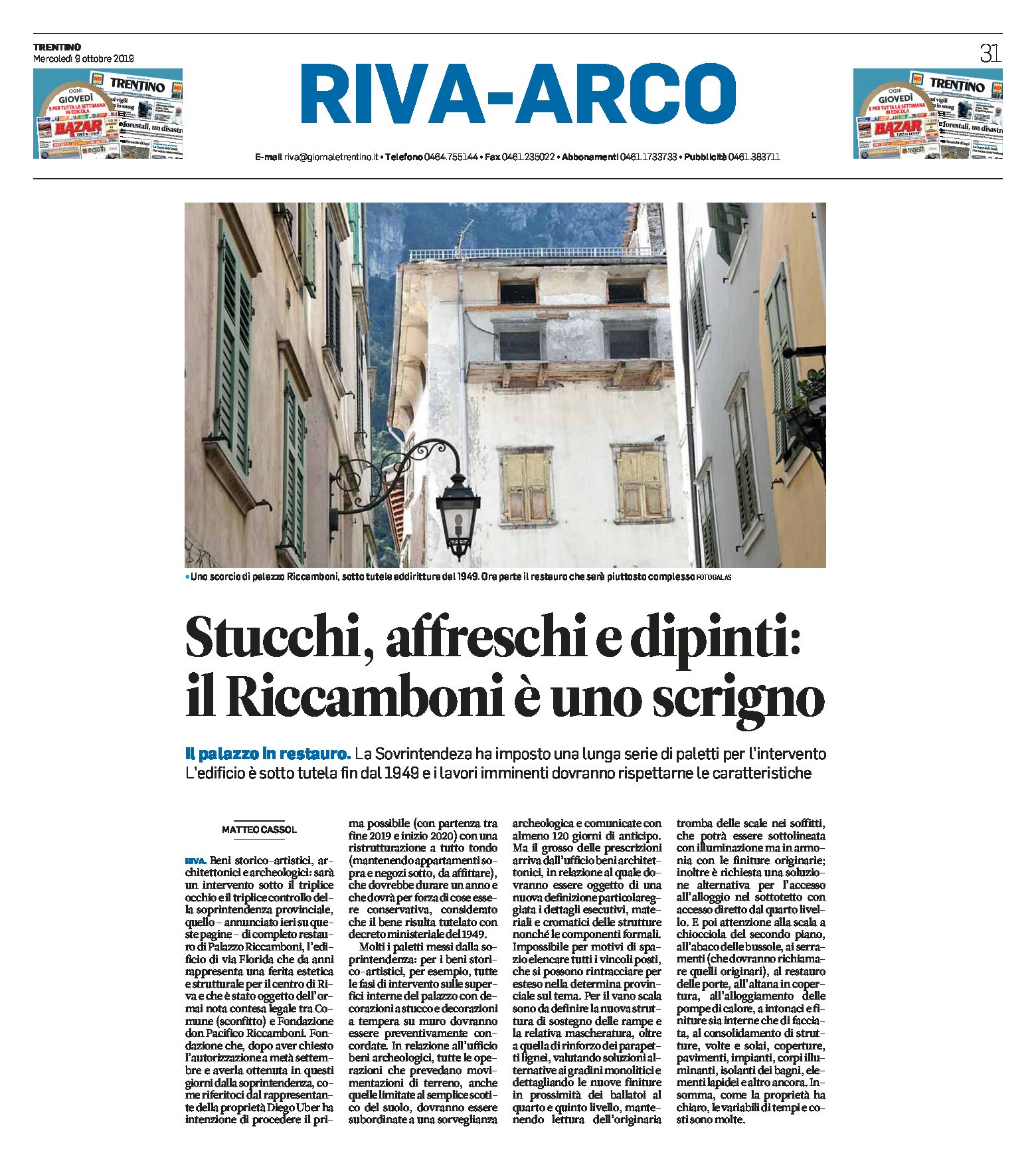 Riva: stucchi, affreschi e dipinti, il Palazzo Riccamboni in restauro è uno scrigno sotto tutela