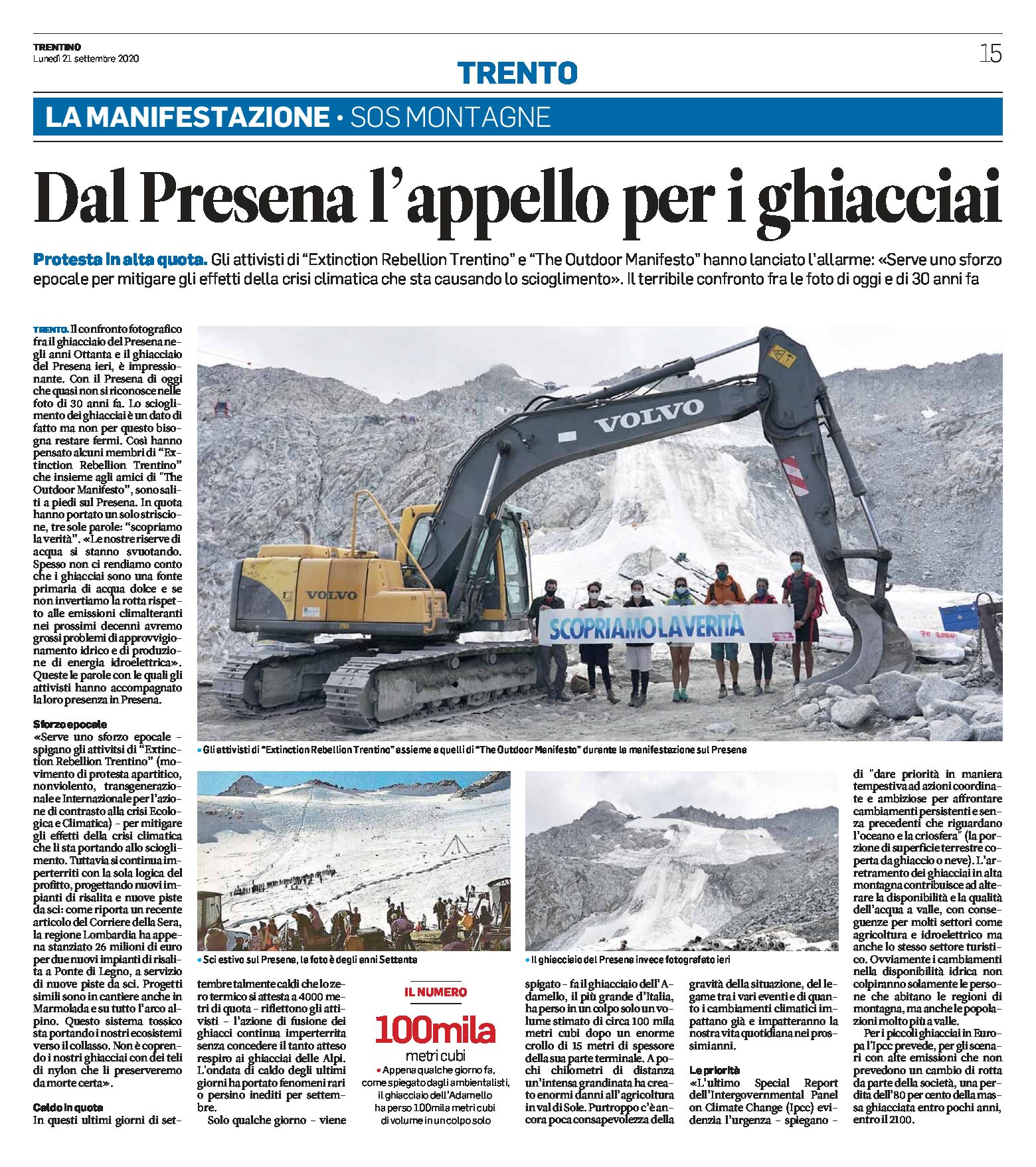 SOS montagne: dal Presena l’appello per i ghiacciai