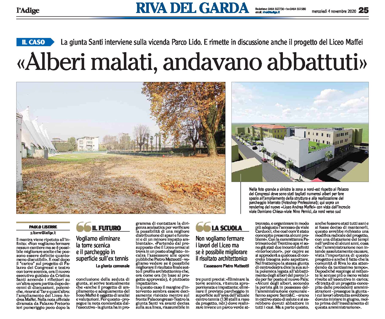 Riva: la giunta Santi interviene sul taglio degli alberi del Parco Lido, la torre scenica, il Liceo Maffei