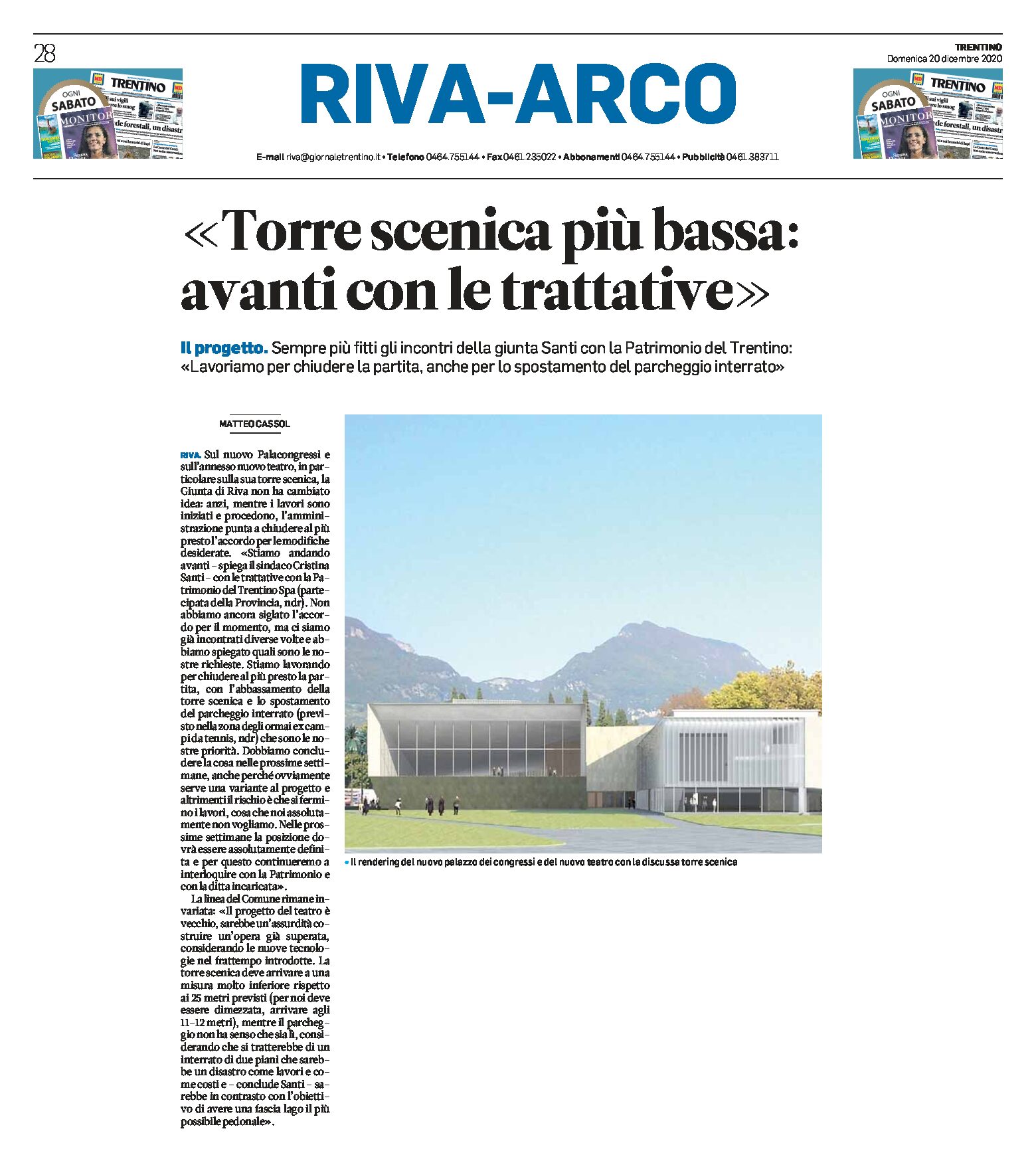 Riva, teatro: torre scenica più bassa, avanti con le trattative