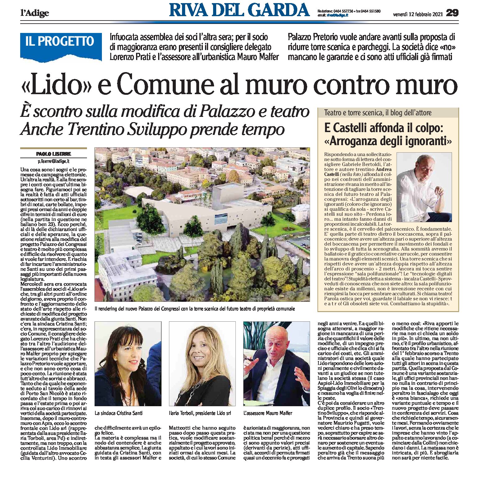 Riva: scontro sulla modifica del progetto Palazzo dei congressi e teatro