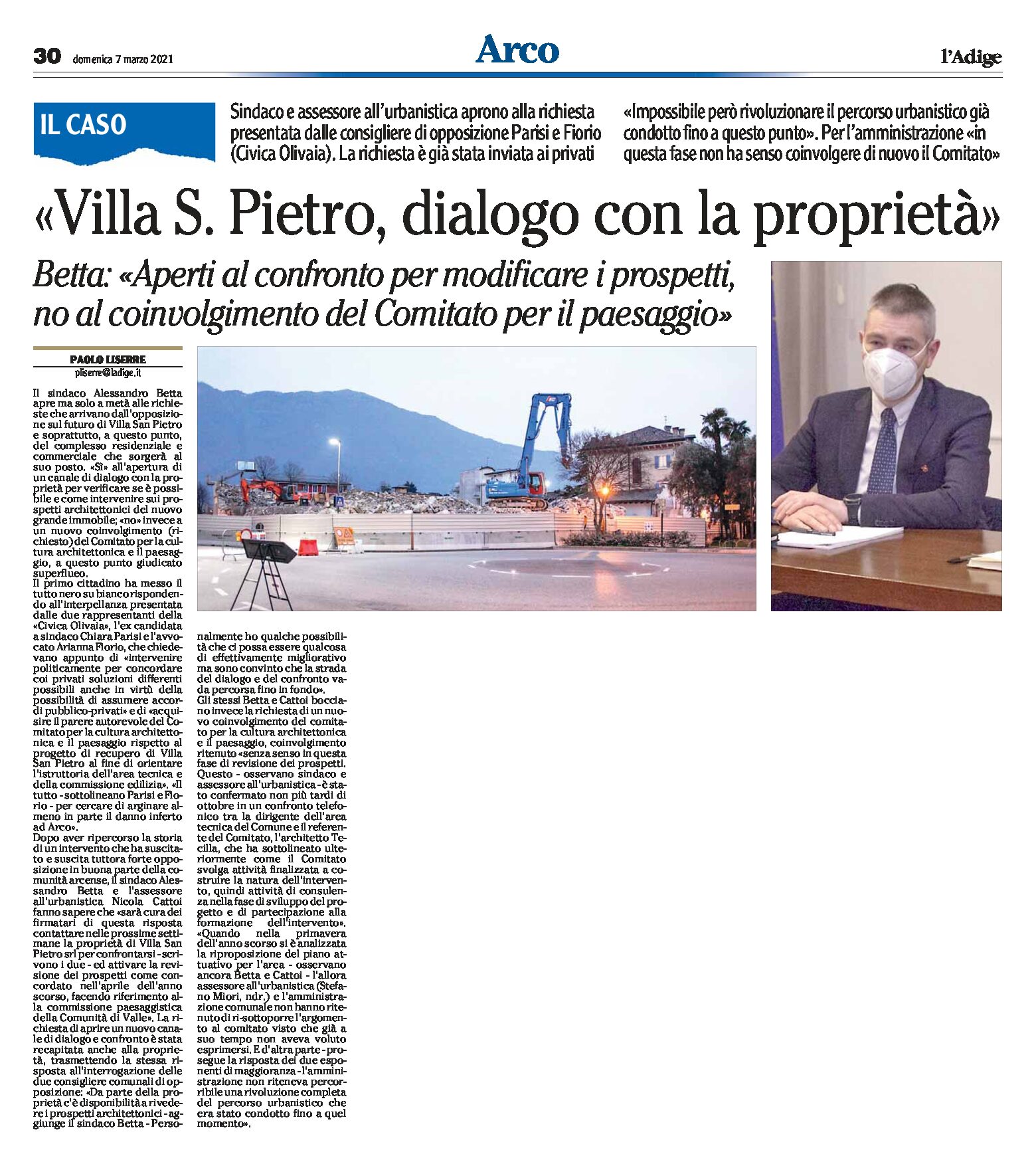 Arco, Villa San Pietro: dialogo con la proprietà