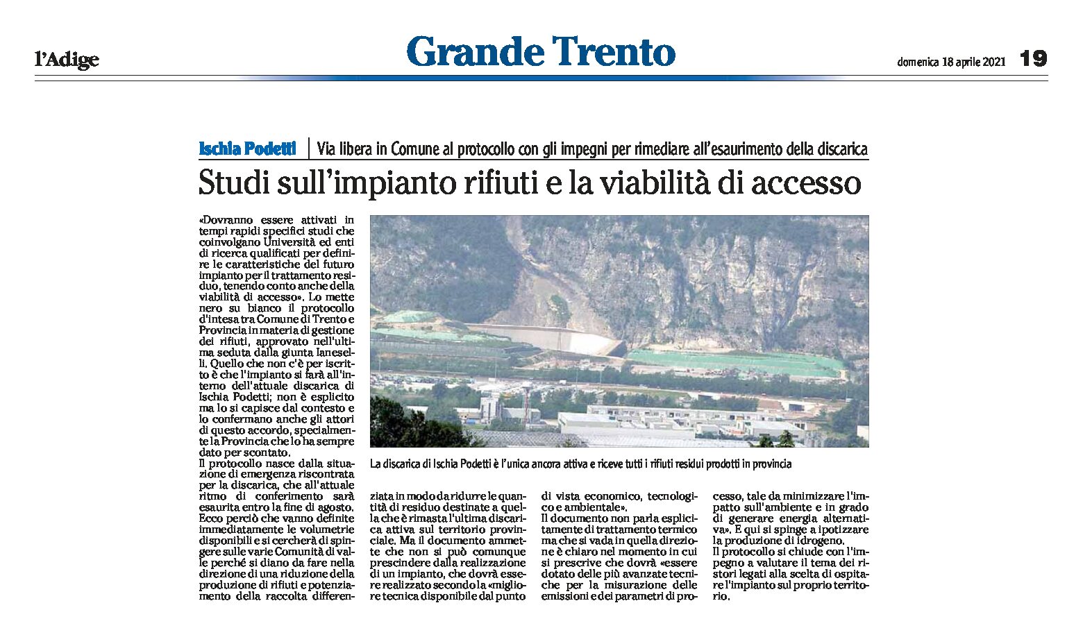 Trento, Ischia Podetti: studi sull’impianto rifiuti e la viabilità di accesso
