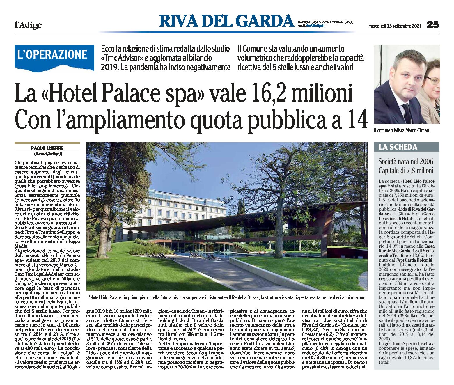 Riva: la “Hotel Palace spa” vale 16,2 milioni. Con l’ampliamento quota pubblica a 14