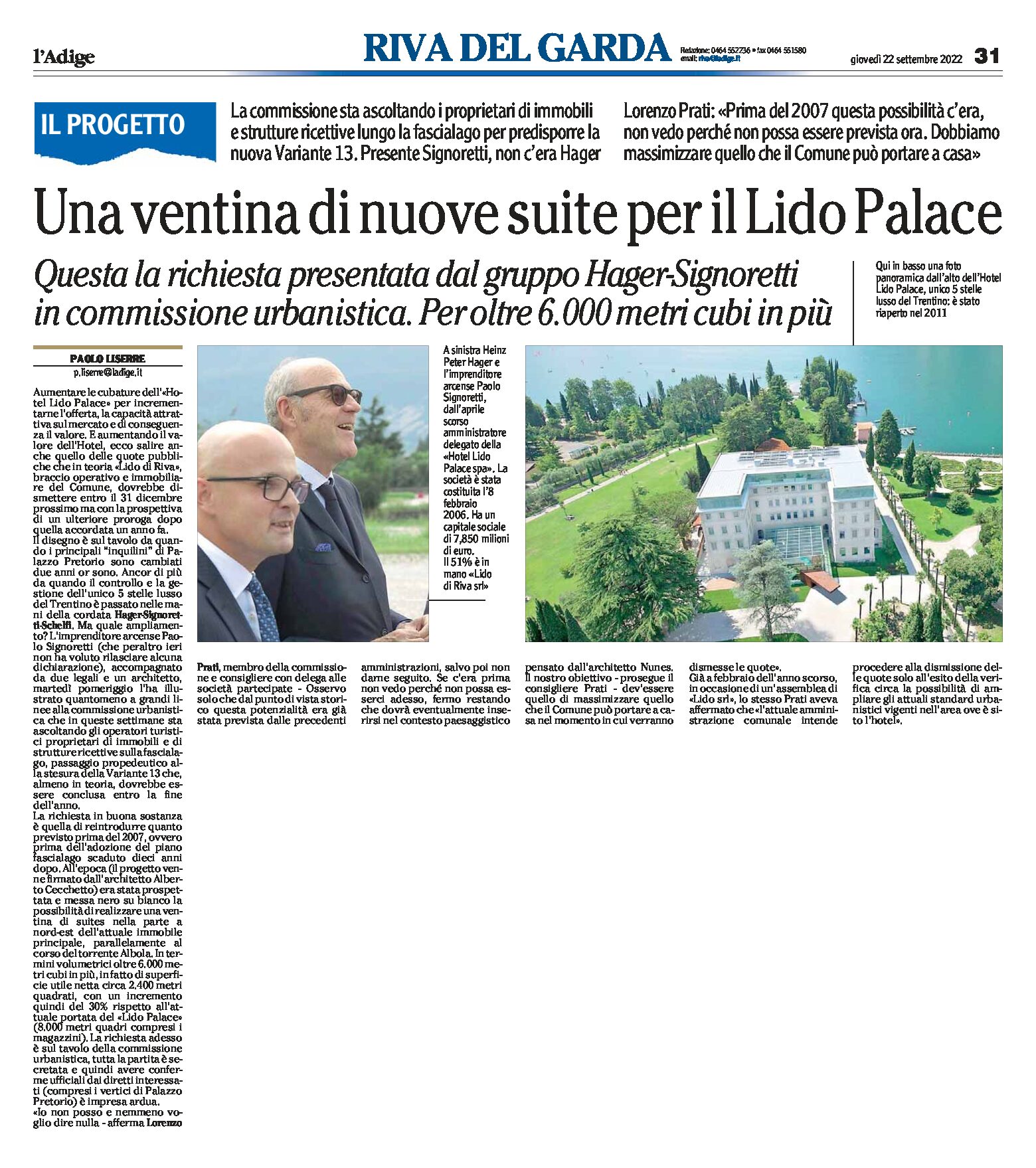 Riva: una ventina di nuove suite per il Lido Palace. Richiesta presentata in commissione urbanistica