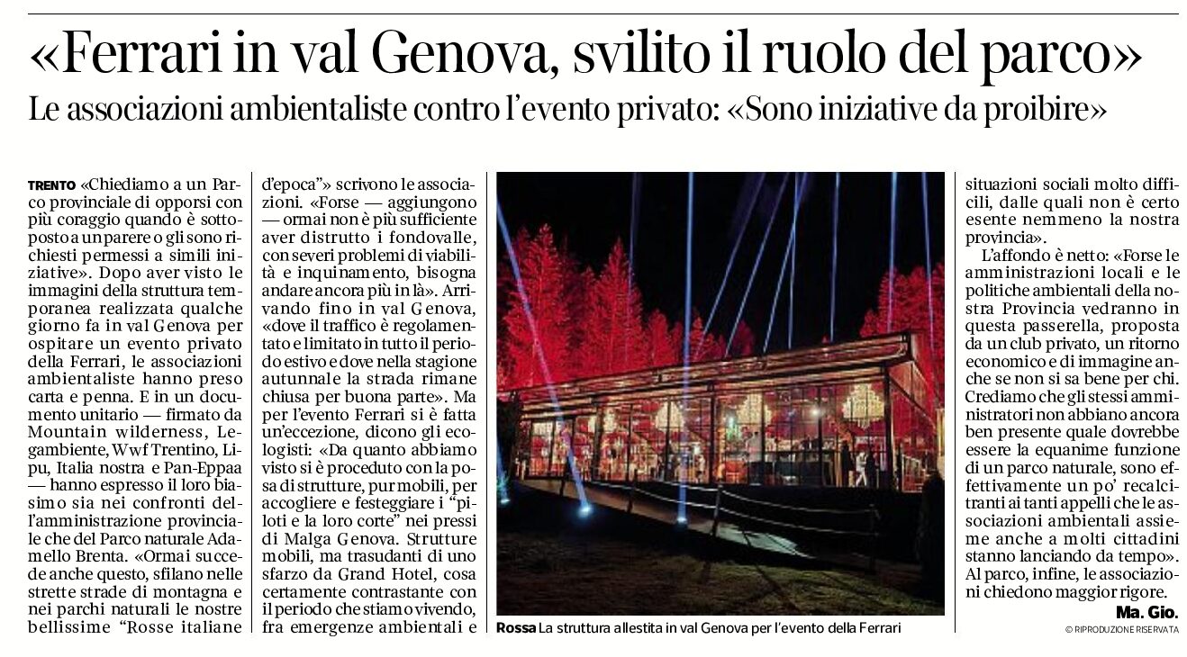 Ferrari in val Genova: svilito il ruolo del Parco. Associazioni ambientaliste contro l’evento privato
