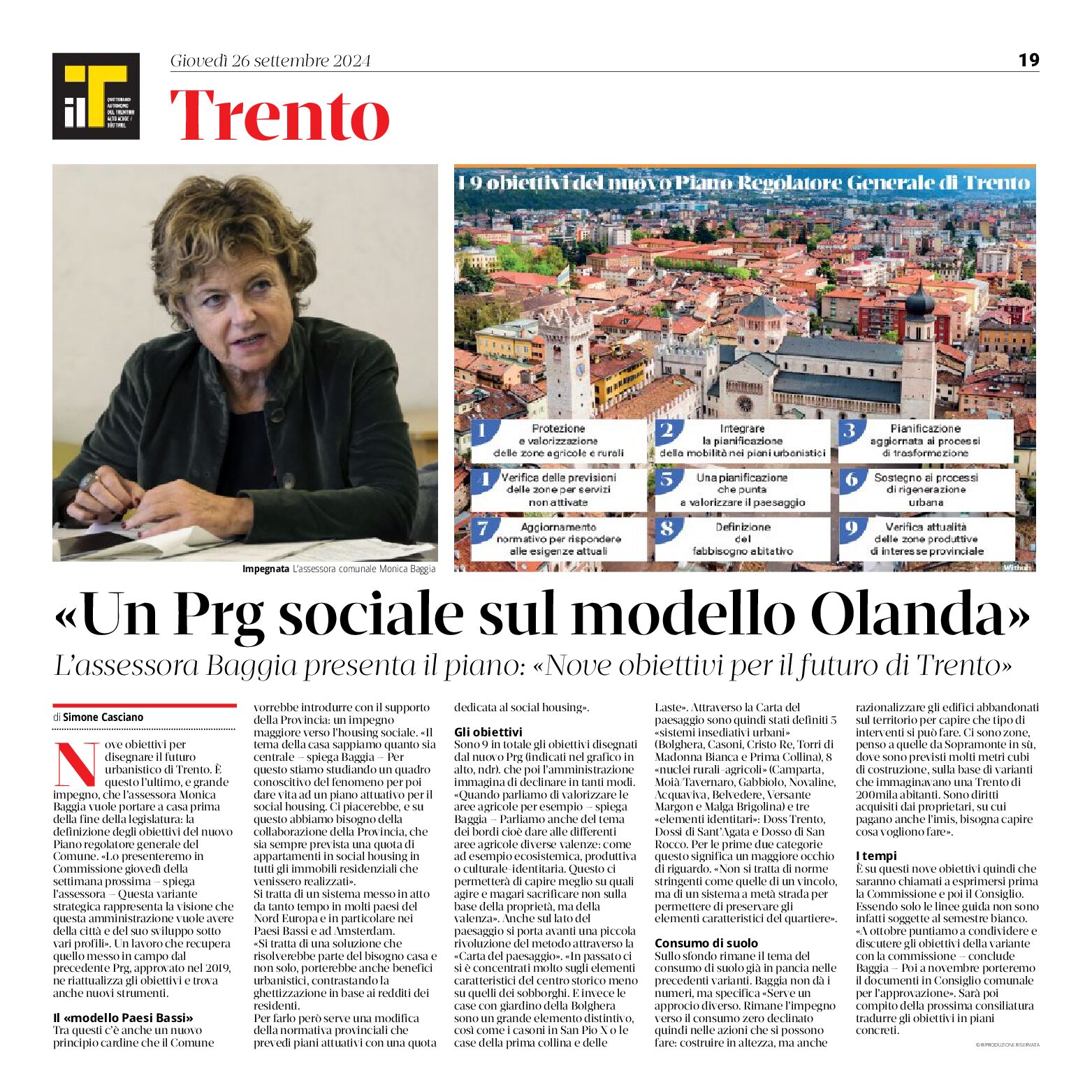 Trento: l’assessora Baggia presenta il piano “un Prg sociale sul modello Olanda”