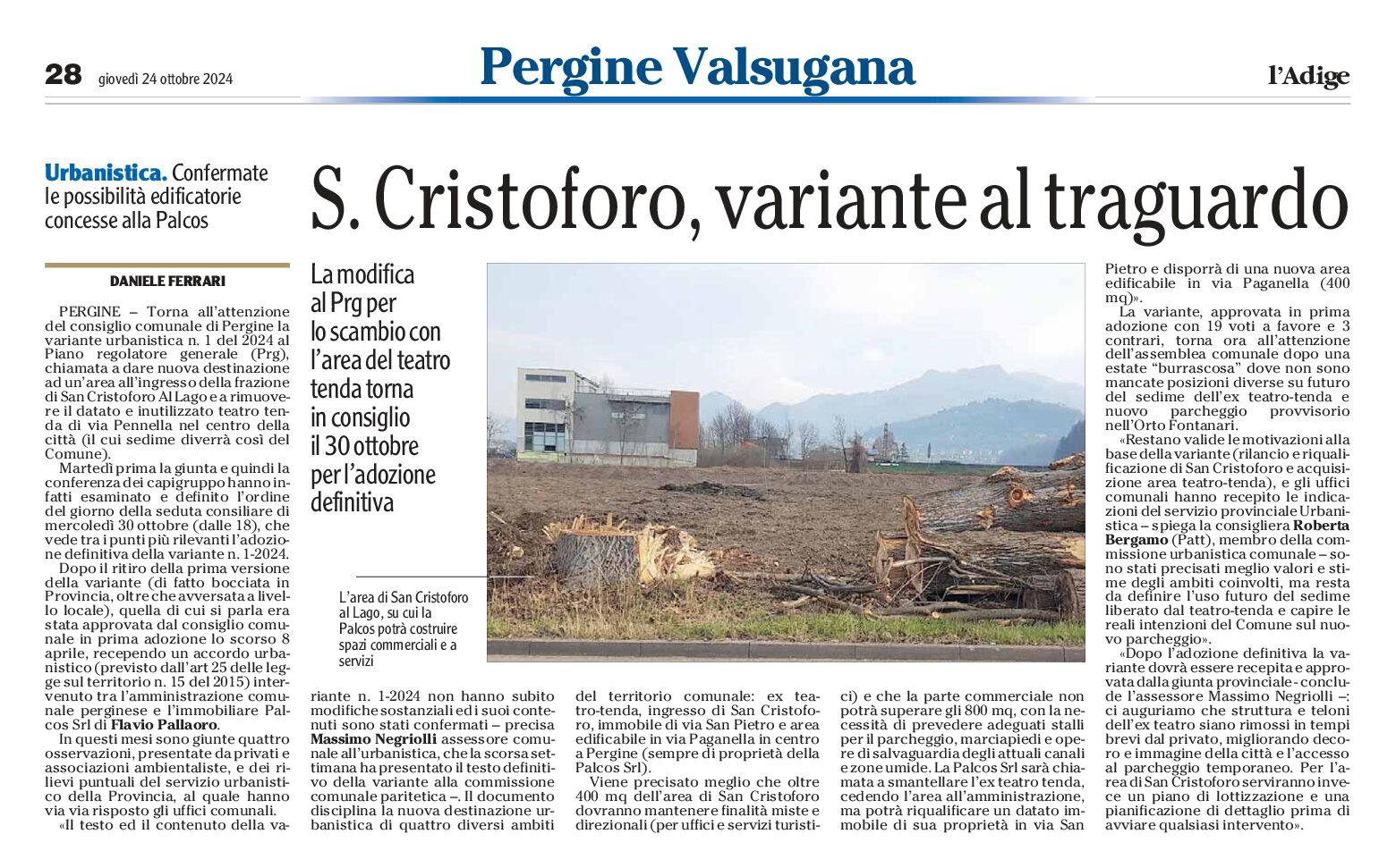 San Cristoforo: variante al traguardo