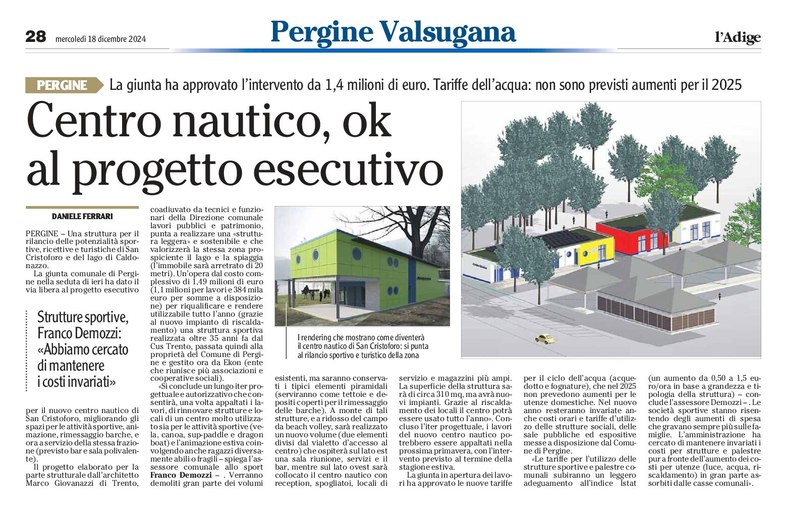 Pergine, San Cristoforo: Centro nautico, ok al progetto esecutivo